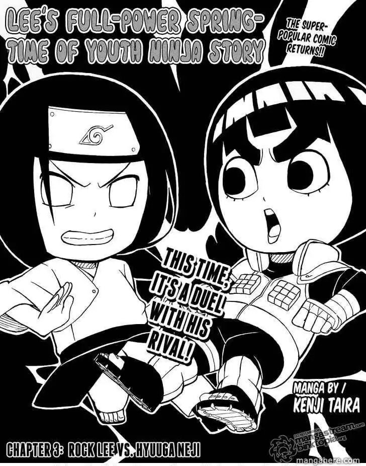 Rock Lee's Springtime of Youth Chapter 3 1